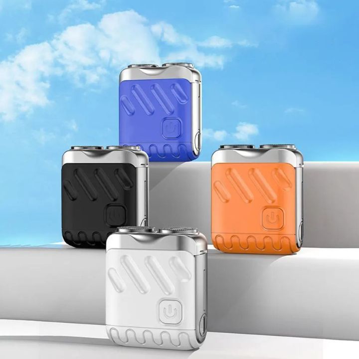 Elektrisk kompakt minirakapparat MILA Sverige