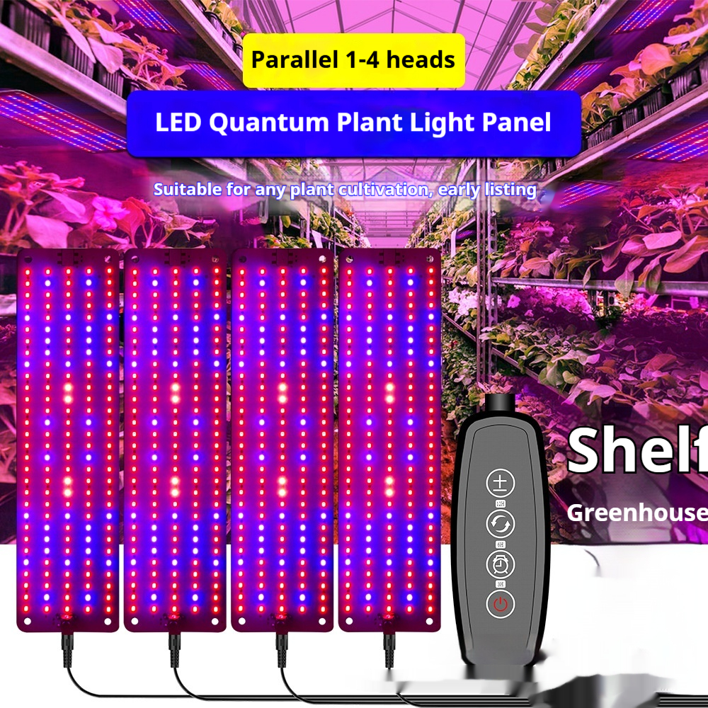 LED Quantum Växtbelysning Panel för tillväxt och färgfrämjande – Med justerbart ljusläge Carvallo