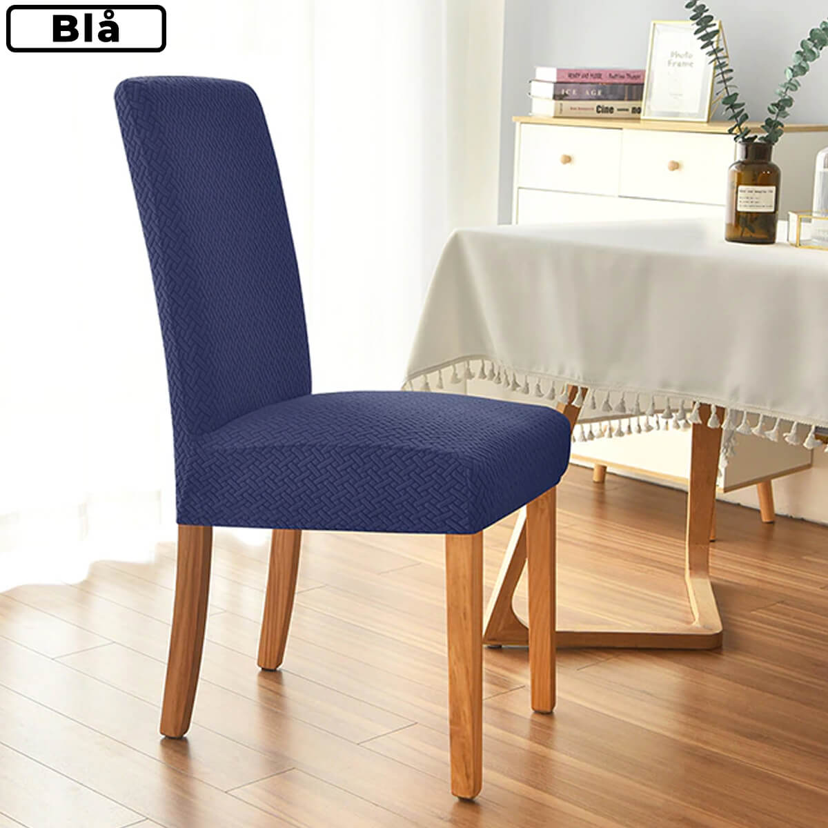 Carvallo | PremiumStretch™ - Sitsöverdrag Carvallo