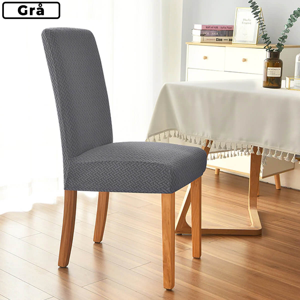 Carvallo | PremiumStretch™ - Sitsöverdrag Carvallo