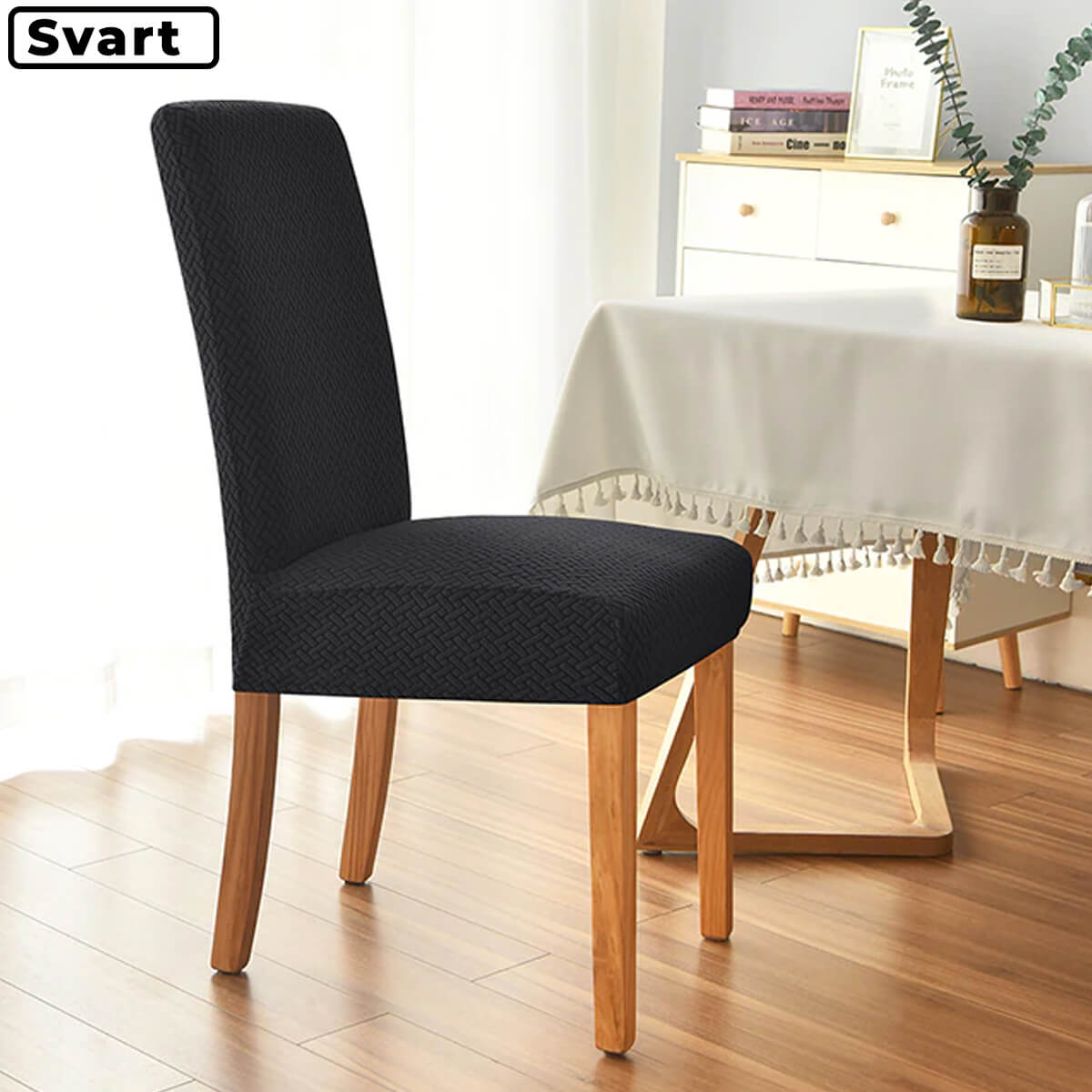 Carvallo | PremiumStretch™ - Sitsöverdrag Carvallo