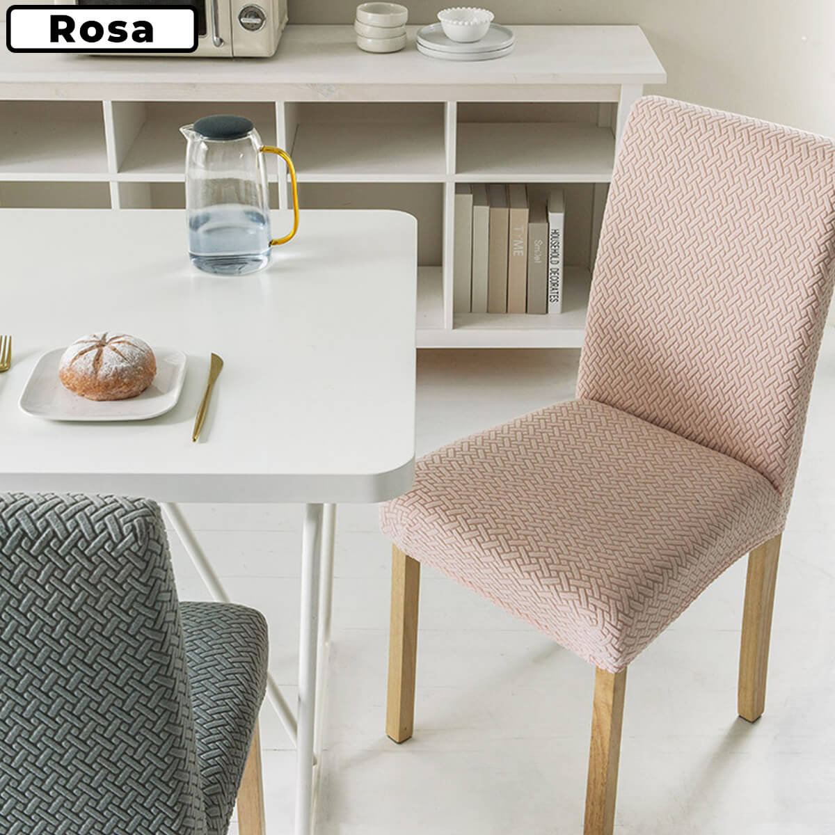 Carvallo | PremiumStretch™ - Sitsöverdrag Carvallo