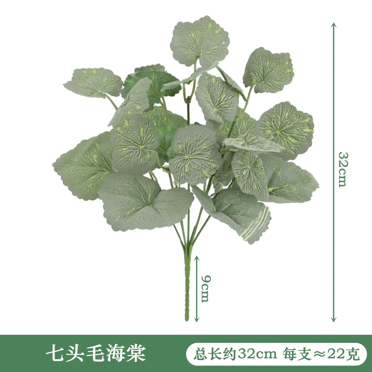 Carvallo konstväxt Dieffenbachia | Tropiskt dekoblads i siden | Lättskött dekoration för bord, hylla och vardagsrum Carvallo