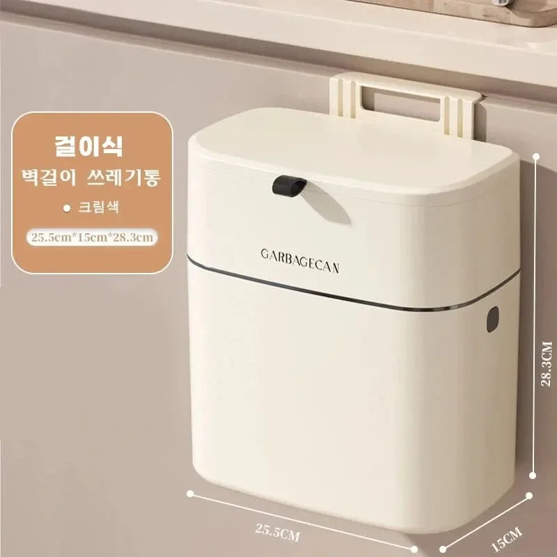 Carvallo Soptunna CleanFold SquareBin | Med lock och stor kapacitet | För badrum, kök och toalett | 25,5 × 15 × 28,3 cm Carvallo