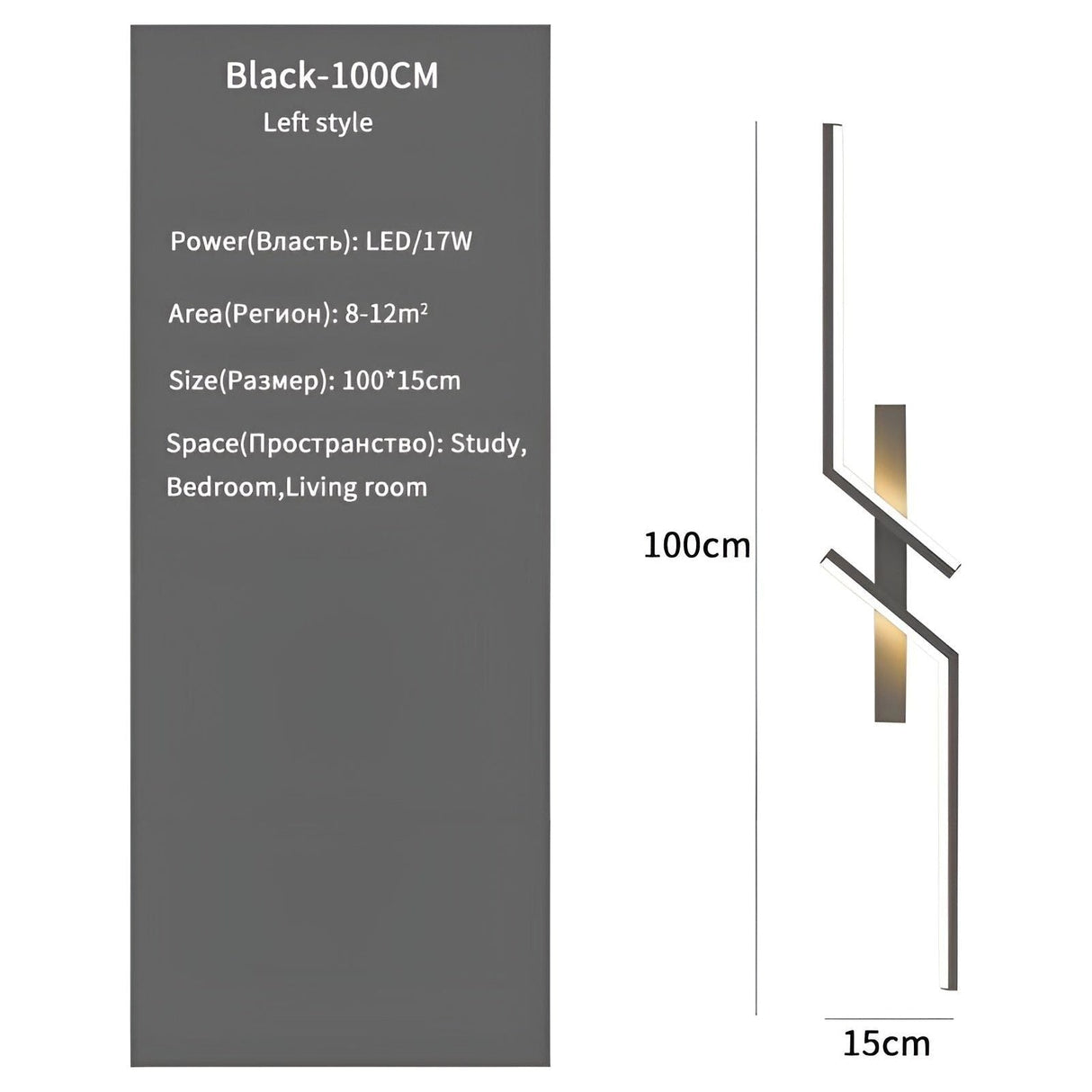 ModernLine Light - Modern minimalist background decoration LED wall lamp Carvallo