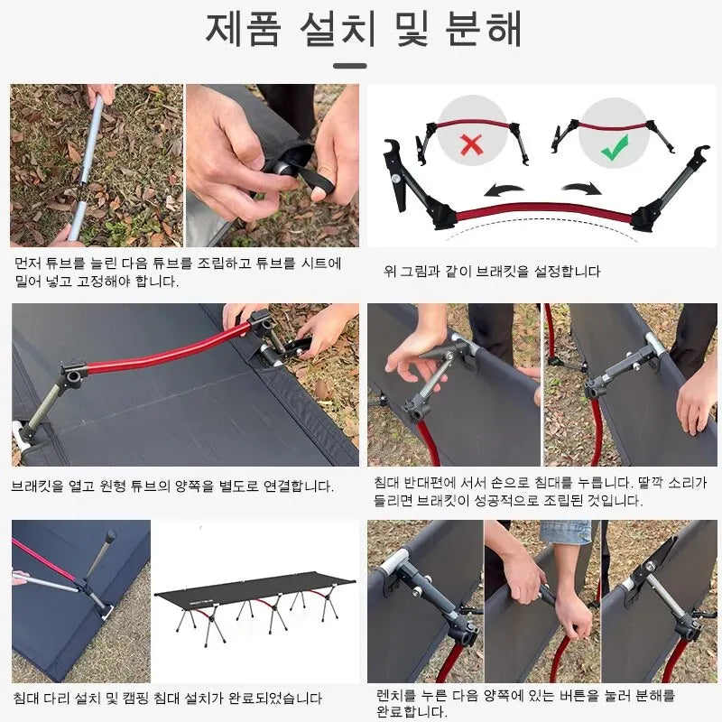 Carvallo Ultralätt Campingöversäng | Fällbar & Stabil | Aluminiumram & Ripstop-Nylon | För Utomhus & Trekking Carvallo