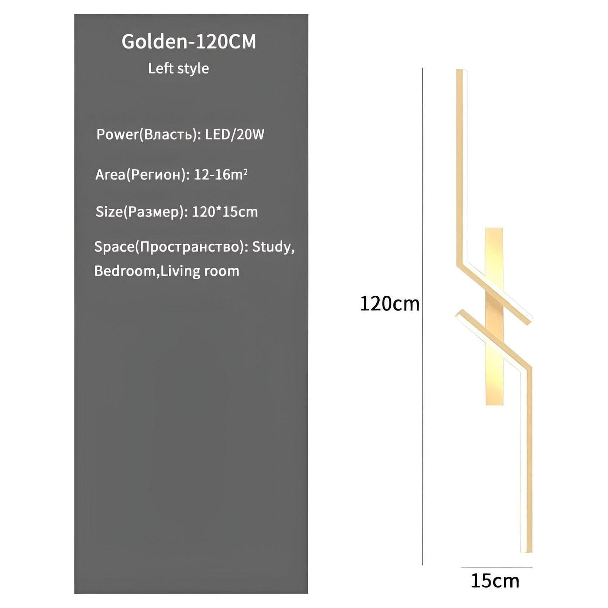 ModernLine Light - Modern minimalist background decoration LED wall lamp Carvallo