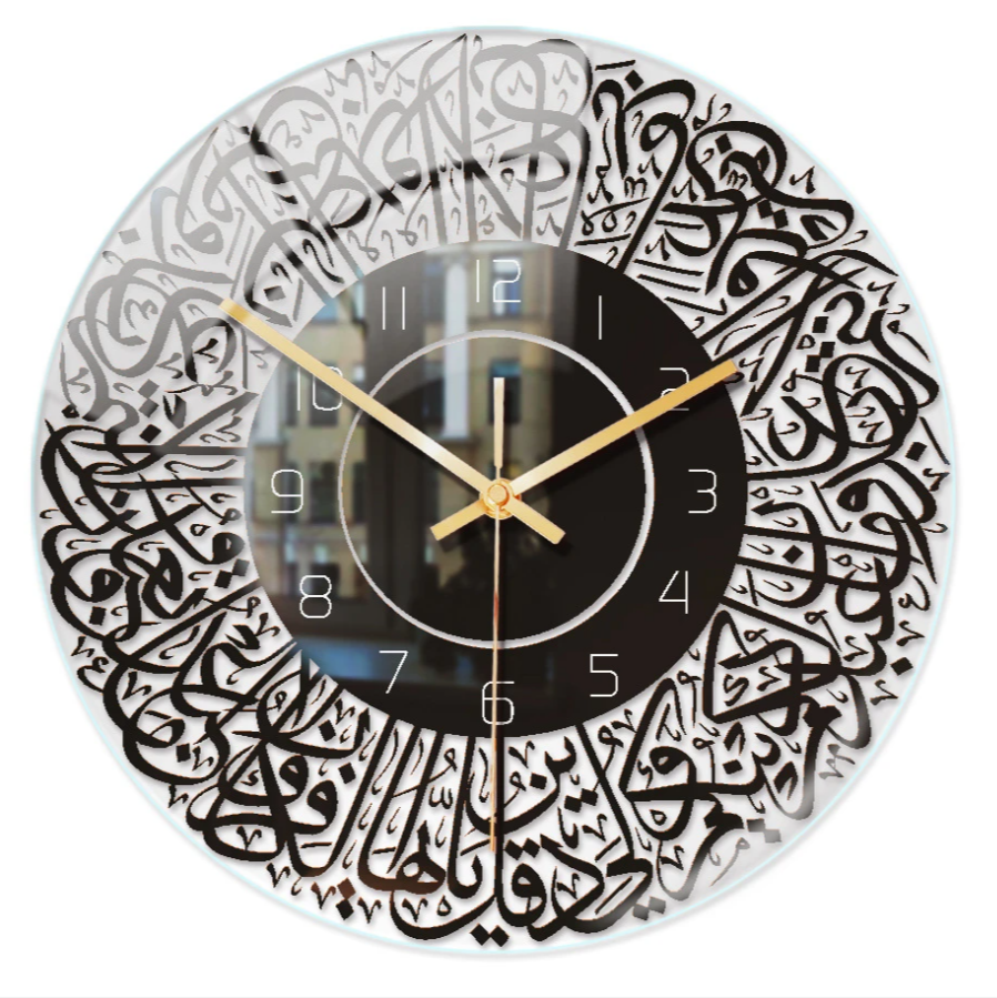 NoorTime - Elegant islamic wall clock with modern design and traditional art Carvallo