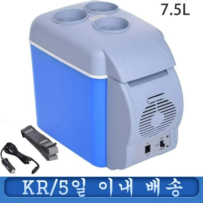 Carvallo Mini Kyl- & Värmbox | 6L Kapacitet | För Bil & Hem | Svart Carvallo