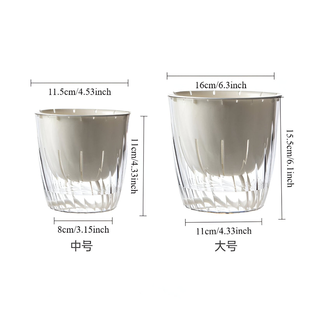 HydroGlow Kruka - 2-pack Självvattnande Bordsväxtkrukor Carvallo