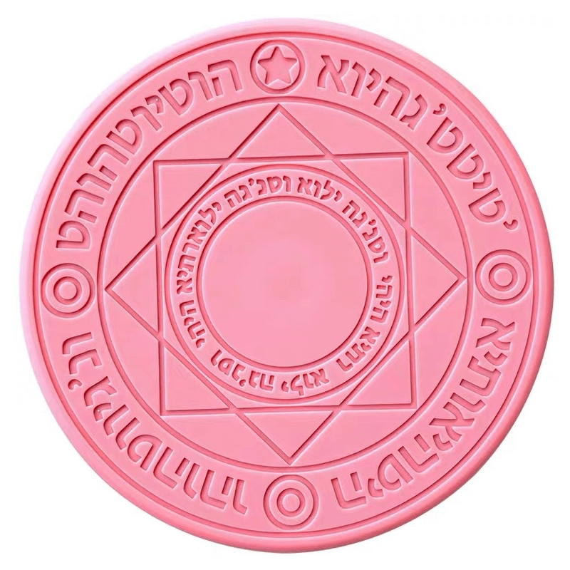 Magisk Matris Trådlös Mobil Laddare-Personligt-BB-Rosa-Hemnix