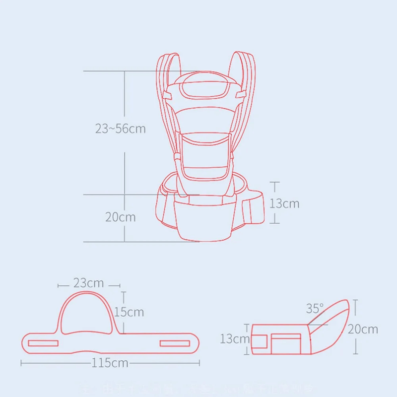 Ergonomisk Barnsele med förvaring-Barn-BB-Hemnix