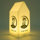 Art Deco LED-bordslampa – elegant hårdvarudesign Save translation MILA Sverige