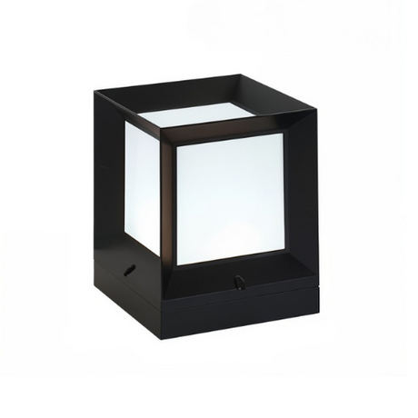 Carvallo Utomhuslampa | Moderndesign | 12W LED Varmvit | Väderbeständig IP65 Carvallo