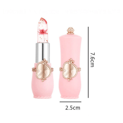 Blütenzauber Läppbalsam – Fuktgivande vård med färgförändring Carvallo