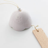 SakuTone – Sakura blomsterträdgårdsklocka för lugn upphängning Carvallo