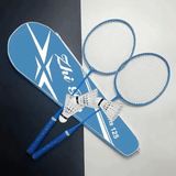 Badmintonracket Set - Komplett Paket för Badmintonspel-Sällskapsspel-BB-Racketuppsättning med boll-Blå-Hemnix