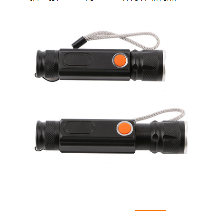USB Uppladdningsbar Magnetisk Ficklampa – LED Nödbelysning med Magnet och Bärrem Carvallo