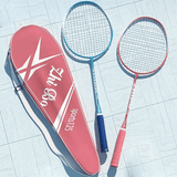 Badmintonracket Set - Komplett Paket för Badmintonspel-Sällskapsspel-BB-Hemnix