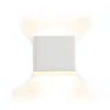 GlowBurst Light - Modern Fyrkantig LED Vägglampa Carvallo