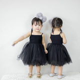 Bedårande ärmlös tutuklänning-Bellasverige-Hemnix