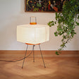 AkariTripod Golvlampa – Japansk Rislampa i Wabi-Sabi Design Hemnix