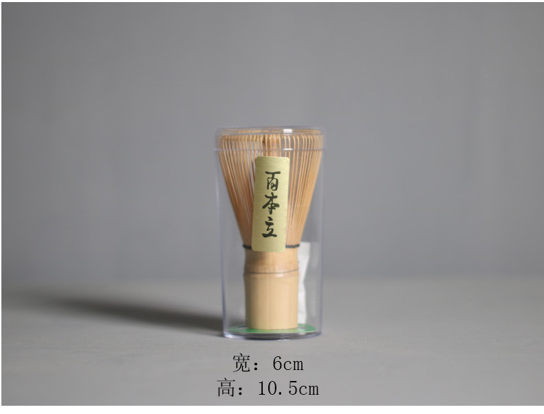 Ceremoniell Matcha-set MILA Sverige