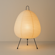 Rispapper Bordslampa | Wabi-Sabi Japansk Stil | Mjuk Ambient Carvallo