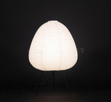 Lia Bordslampa – Moderndesign inspirerat av japanska papplampor, Ambient LED-belysning, Elegant heminredning Carvallo