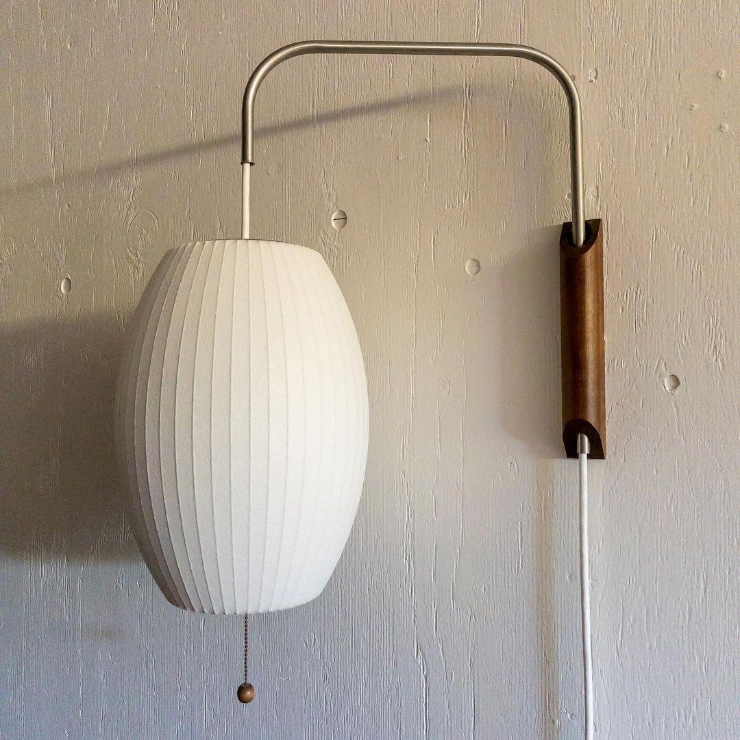 Mid-Century Nelson Vägglampa – Tidlös Designerbelysning Carvallo