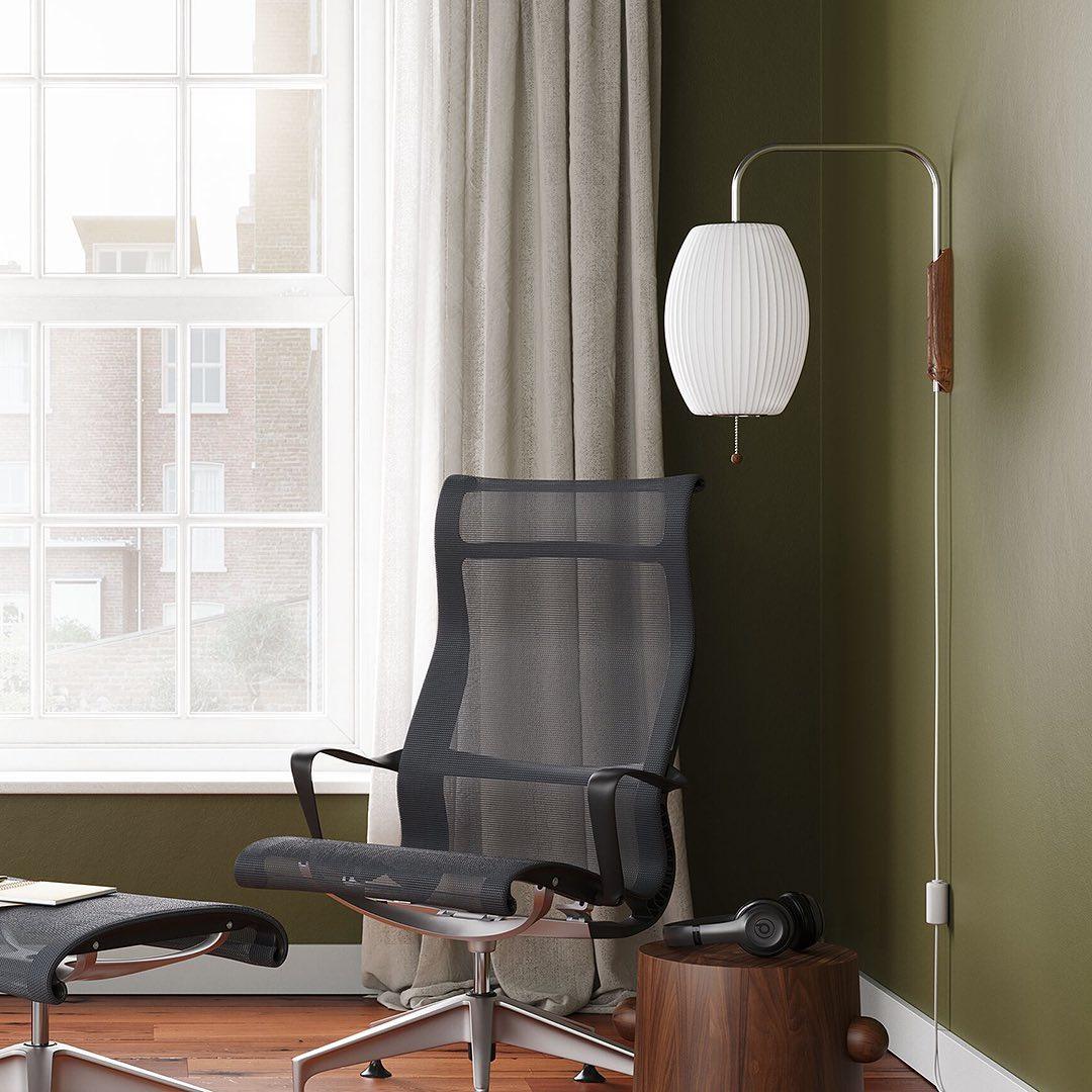 Mid-Century Nelson Vägglampa – Tidlös Designerbelysning Carvallo