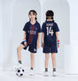 Fotbollsställ för Barn - Tröja och Shorts - Doue Footballdinho