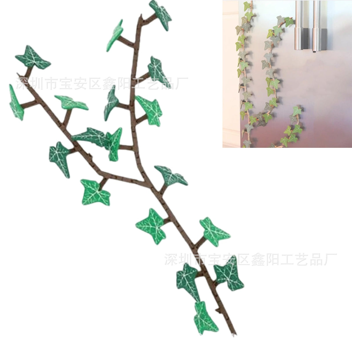 Designer Efeu Kylskåpsmagnet Carvallo