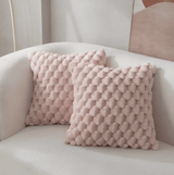 DreamHaven – Lyxigt Mjukt Kuddfodral med Fluffigt Mönster Hemnix