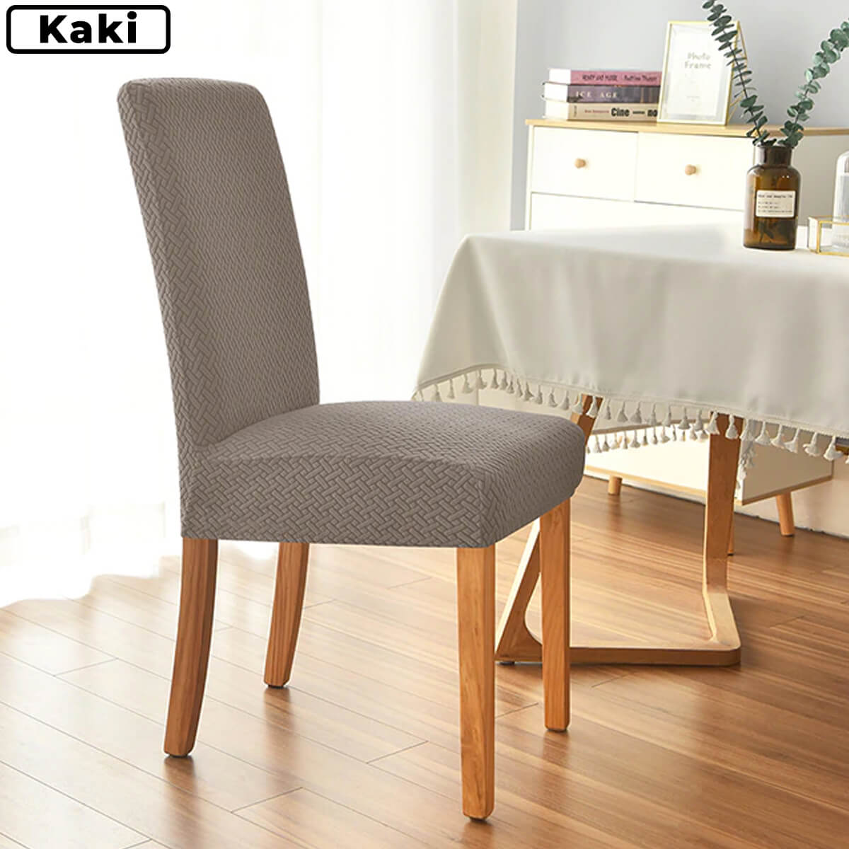 Carvallo | PremiumStretch™ - Sitsöverdrag Carvallo