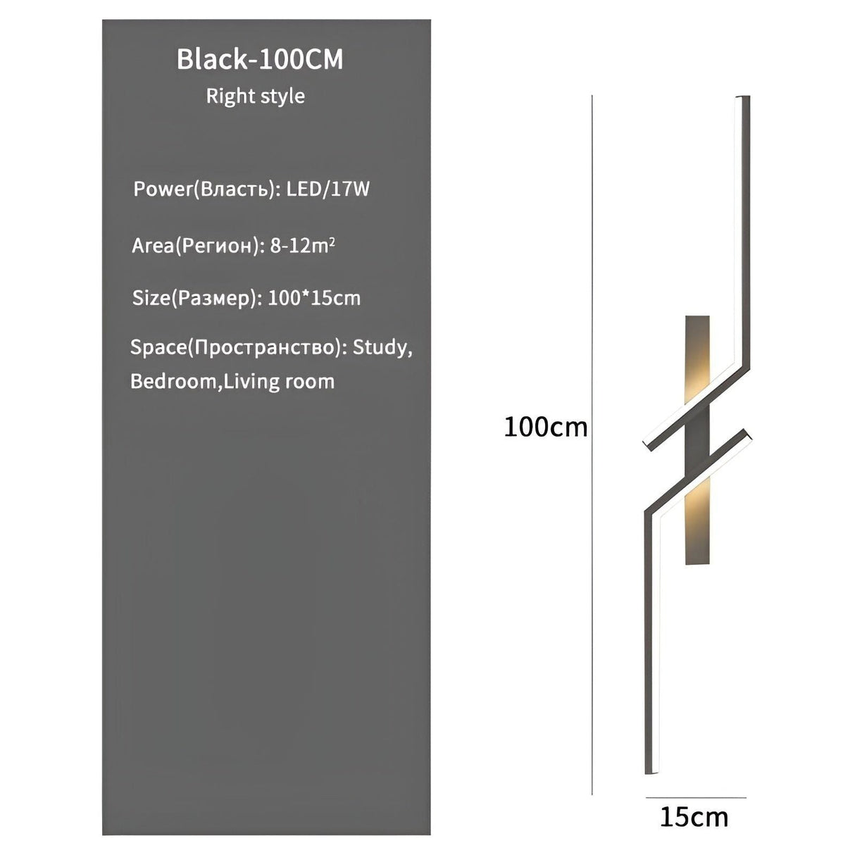 ModernLine Light - Modern minimalist background decoration LED wall lamp Carvallo