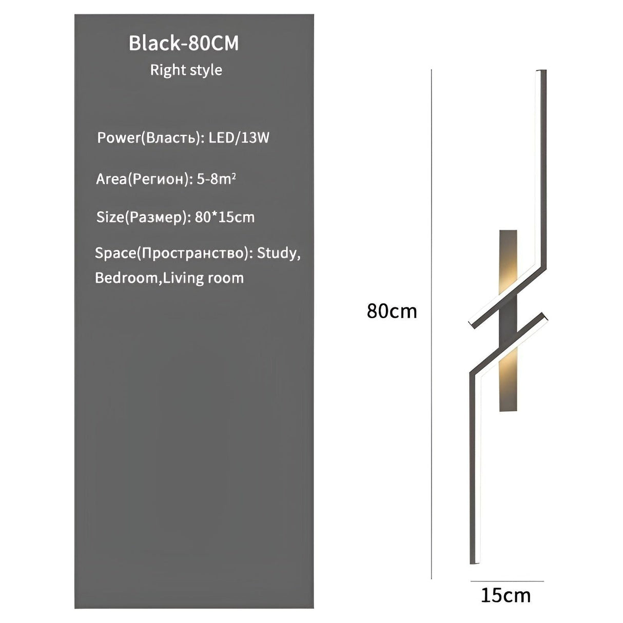 ModernLine Light - Modern minimalist background decoration LED wall lamp Carvallo