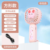 Carvallo-Handventilator BreeziPop | USB-laddning | Tyst & Bärbar | Söt tecknad design Carvallo