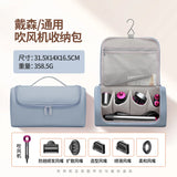 Carvallo Förvaringsväska för Hårstyler | Samt-organizer med Hakar & Fack | För Fön, Locktång & Tillbehör Carvallo