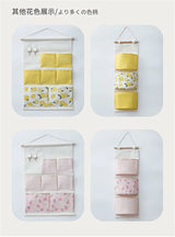 Carvallo Vägghylla | 3–7 Fack | Bomull & Lin | Vattentät & Platsbesparande Carvallo