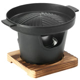 Carvallo Japanesisk Mini-Grill med Alkoholkamin | Bärbar Bordsg grill utan rök | Kompakt och beläggningsfri | För Camping och Balkong Carvallo