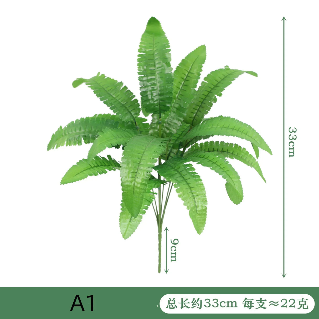 Carvallo konstväxt Dieffenbachia | Tropiskt dekoblads i siden | Lättskött dekoration för bord, hylla och vardagsrum Carvallo
