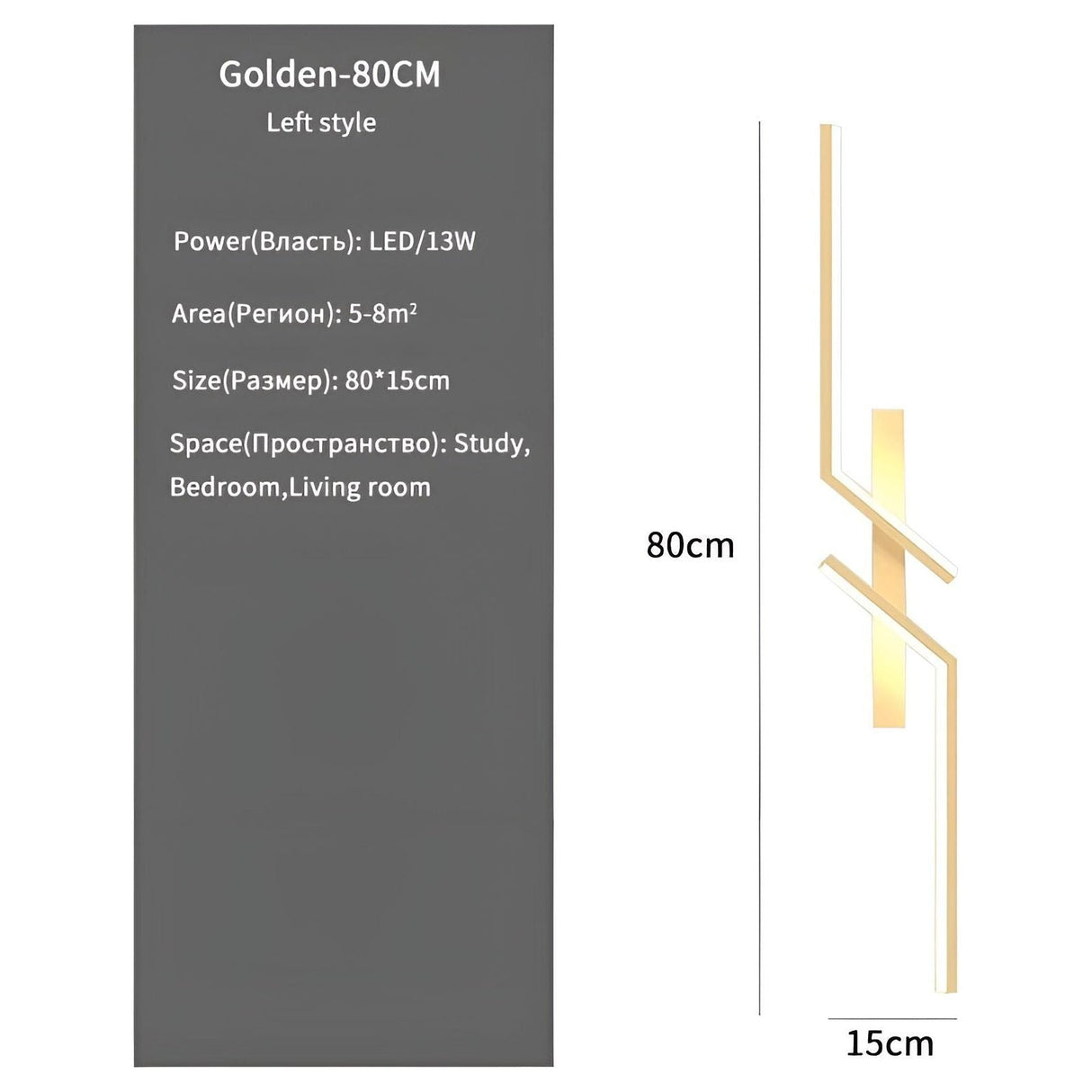 ModernLine Light - Modern minimalist background decoration LED wall lamp Carvallo