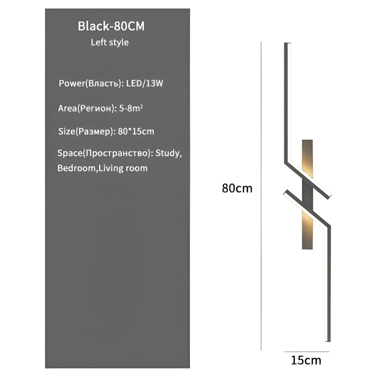 ModernLine Light - Modern minimalist background decoration LED wall lamp Carvallo