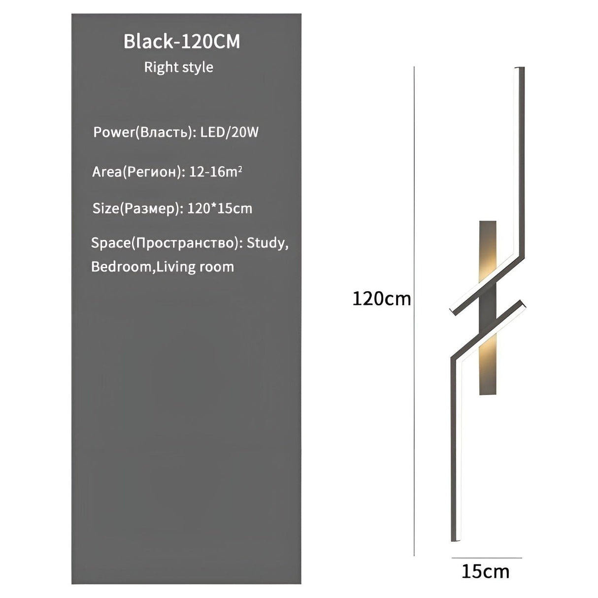 ModernLine Light - Modern minimalist background decoration LED wall lamp Carvallo