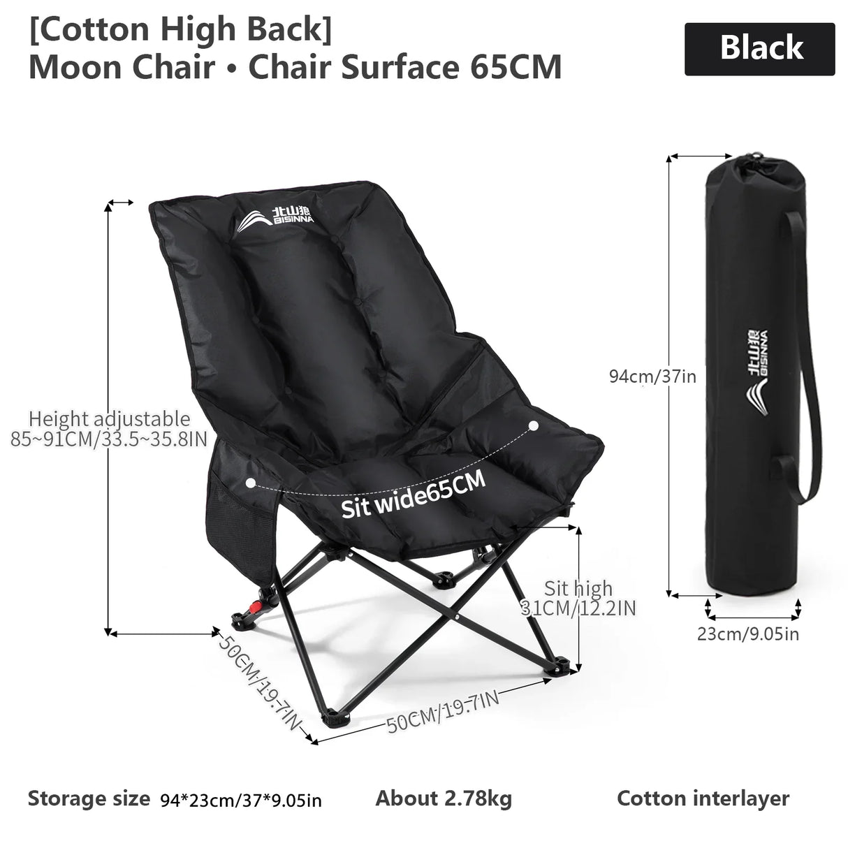 Carvallo Fällbar Camping-Månstol Höghalssitande Bärbar | Justerbar Utomhus-liggstol för Vandrande, Fiske & Picknick Carvallo