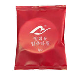 Carvallo-Handdukar Silvena | Komprimerad & Hudvänlig | För Resor, Hotell & Skönhet | 70×140 cm Carvallo