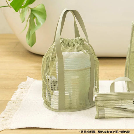 Carvallo MeshBag Kosmetiktasche mit Kordelzug | Stort volym & Fällbar | Nylon-nät | Mörkblå Carvallo