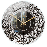 NoorTime - Elegant islamic wall clock with modern design and traditional art Carvallo