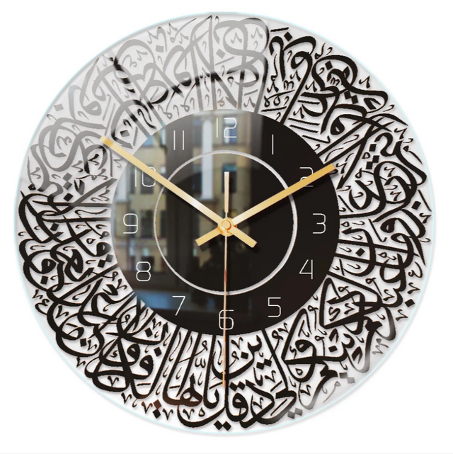 NoorTime - Elegant islamic wall clock with modern design and traditional art Carvallo